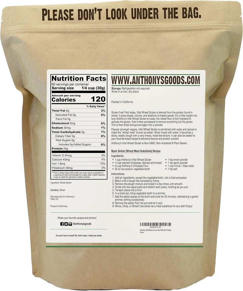 Anthony's Premium Vital Wheat Gluten - Image 2
