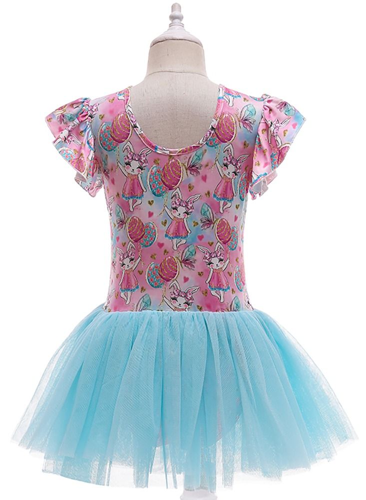Loquat Mermaid short sleeve mesh dance dress  - Image 2