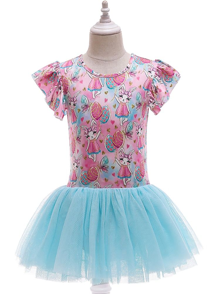 Loquat Mermaid short sleeve mesh dance dress  - Image 1