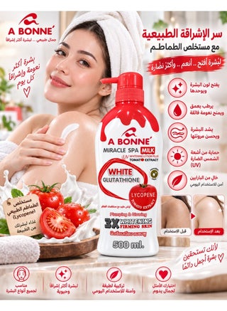 abonne nano white glutathione A BONNE KSA Store | Best Price Offers Amount:20MG