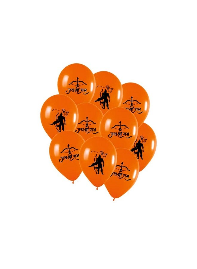 هونج كونج بالونز بالونات هونج كونج المطاطية، عبوة من 50 بالون جاي شري رام، لحفل افتتاح معبد رام ماندير وزينة المهرجانات الدينية. بالونات برتقالية لاحتفالات جاي شري رام بوجا، وزينة المعابد، ورام نافامي، ودوسيهرا. - Image 1