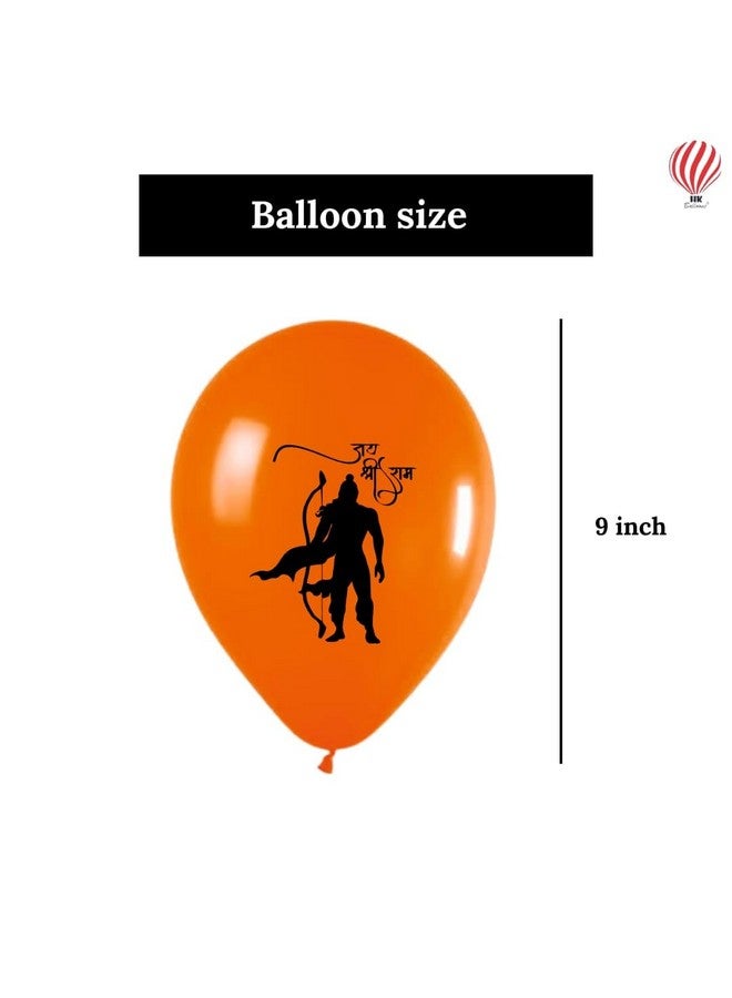 هونج كونج بالونز بالونات هونج كونج المطاطية، عبوة من 50 بالون جاي شري رام، لحفل افتتاح معبد رام ماندير وزينة المهرجانات الدينية. بالونات برتقالية لاحتفالات جاي شري رام بوجا، وزينة المعابد، ورام نافامي، ودوسيهرا. - Image 3