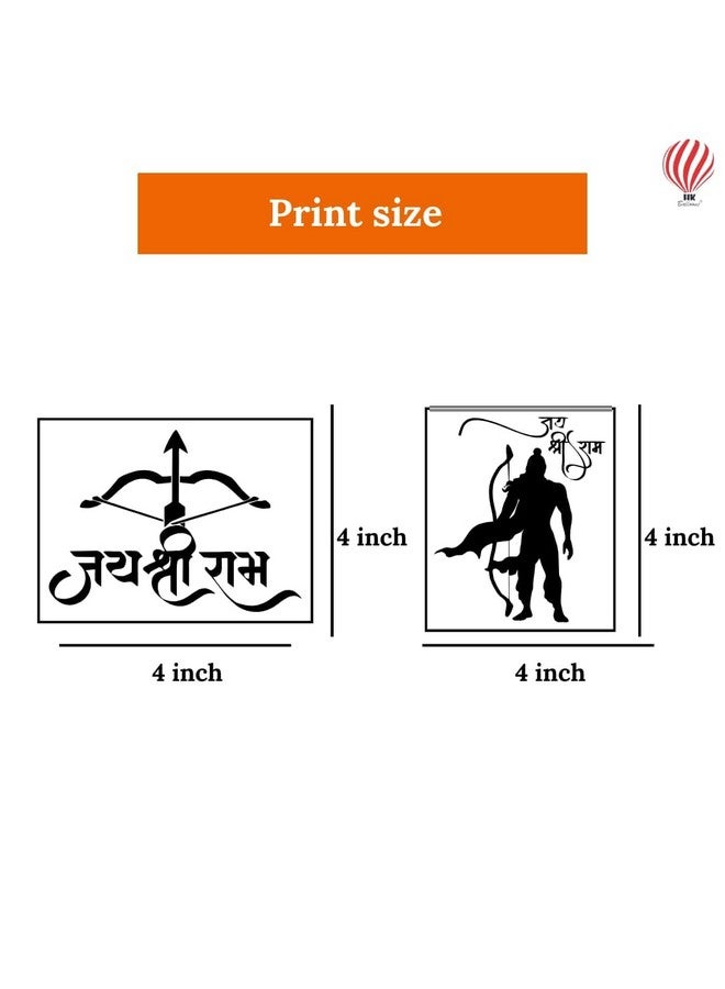 هونج كونج بالونز بالونات هونج كونج المطاطية، عبوة من 50 بالون جاي شري رام، لحفل افتتاح معبد رام ماندير وزينة المهرجانات الدينية. بالونات برتقالية لاحتفالات جاي شري رام بوجا، وزينة المعابد، ورام نافامي، ودوسيهرا. - Image 5