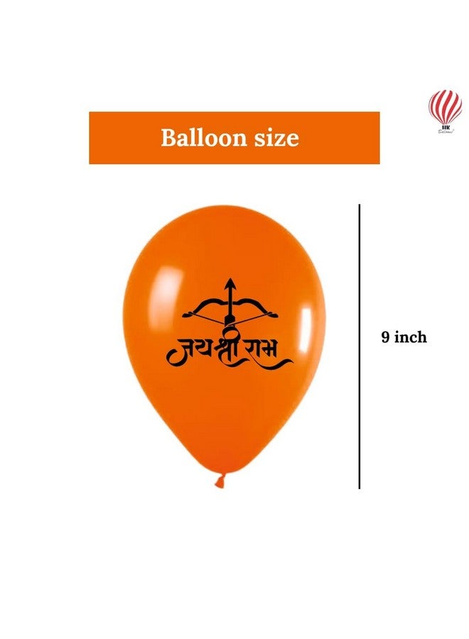 هونج كونج بالونز بالونات هونج كونج المطاطية، عبوة من 50 بالون جاي شري رام، لحفل افتتاح معبد رام ماندير وزينة المهرجانات الدينية. بالونات برتقالية لاحتفالات جاي شري رام بوجا، وزينة المعابد، ورام نافامي، ودوسيهرا. - Image 4
