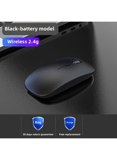 Wireless Mouse Charging Silent Bluetooth Dual-Mode Home Office Laptop Desktop Unlimited Mouse Silent-Specification:Black Wireless Version [battery Version + Powerful Battery Life]
