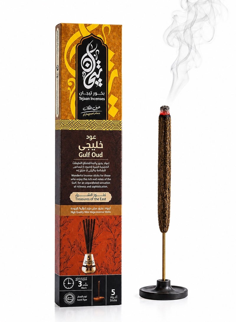Gulf Oud Incense | 5 Premium Sticks | 3-Hour Burn Time