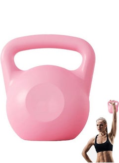 6KG Water-Filled Kettlebell – Anti-Slip Grip Adjustable Weight for Strength Training & Home Workouts, Portable Fitness Kettlebell for Men, Women & Kids (Pink） - pzsku/Z21977C63741775C46FC6Z/45/1741341550/6a43cddb-dda8-43a6-a9c1-29d85117c05d