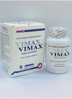 Vimax Capsules from Canada (Herbal) - 60 Capsules - For Men's