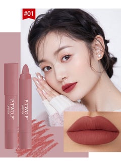 P.TWO.P Honey Peach Lips Set, 3 PCS Nude Matte Lipstick Set Multicolour Long Lasting Lipstick Non Stick Cup Velvet Lip Gloss Lip Stain Professional Lip Makeup Matte Lipstick Set  - Image 2