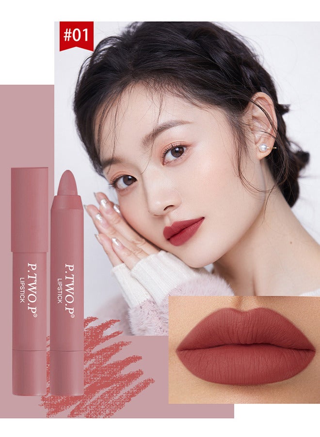 P.TWO.P Honey Peach Lips Set, 3 PCS Nude Matte Lipstick Set Multicolour Long Lasting Lipstick Non Stick Cup Velvet Lip Gloss Lip Stain Professional Lip Makeup Matte Lipstick Set  - Image 2