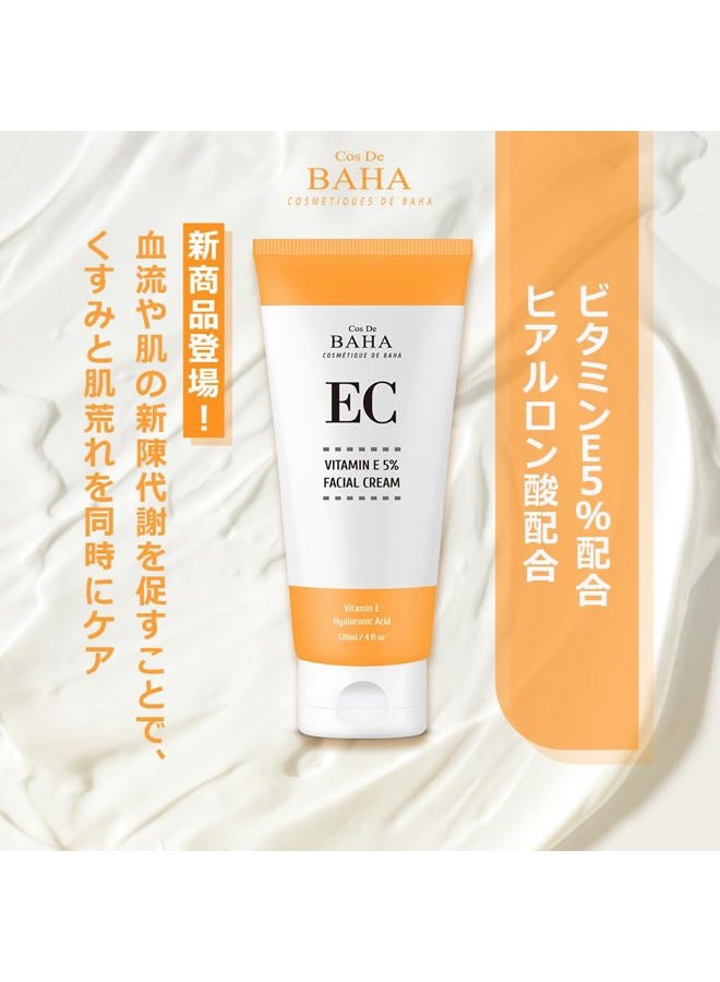 Cos De BAHA Vitamin E 5% Gel Cream 4 Fl Oz – Hydrating Gel Cream with Tocopheryl Acetate, Ceramide NP & Aloe for Daily Barrier Care (120 ml) - Image 2