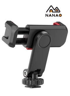 NANAO Phone Tripod Mount ST-06S Universal Smartphone Mount Adapter with 2 Cold Shoe 360° Rotates and Adjustable Cell Phone Clip Clamp Holder Compatible with All Phones Photography Lights And Other Equipment  - Image 1