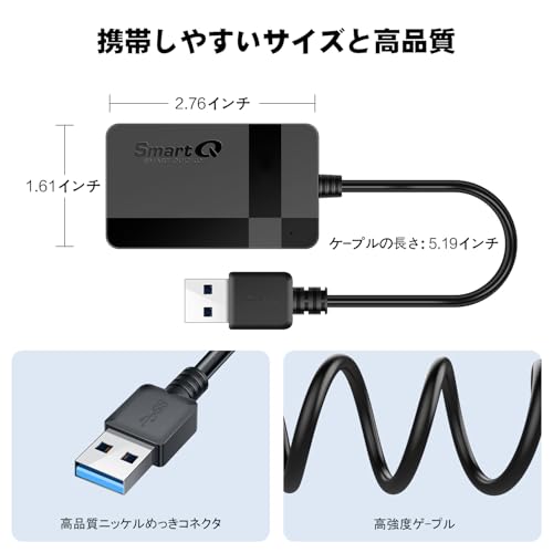 SmartQ C368 USB 3.0 Card Reader - Plug & Play, Compatible with Apple & Windows, Supports SD, Micro SD, MS, CF Cards - Image 5