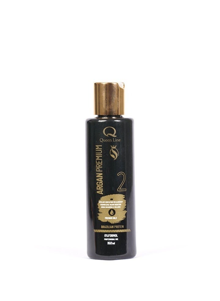 Argan Premium Hair Treatment Protein150 ml