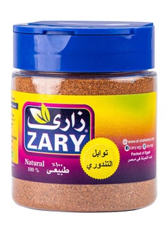ZARY Tandoori Seasoning 100 gm  - Image 2