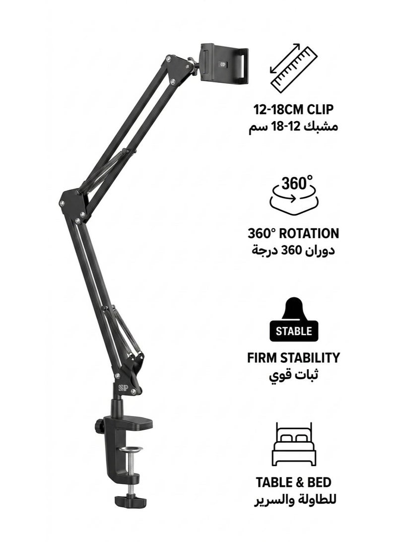 SP ISNUP Adjustable Clamp Phone Stand Arm, 360° Rotating Desk Mount Holder for Mobile & Tablet with Long Flexible Arm - Image 1