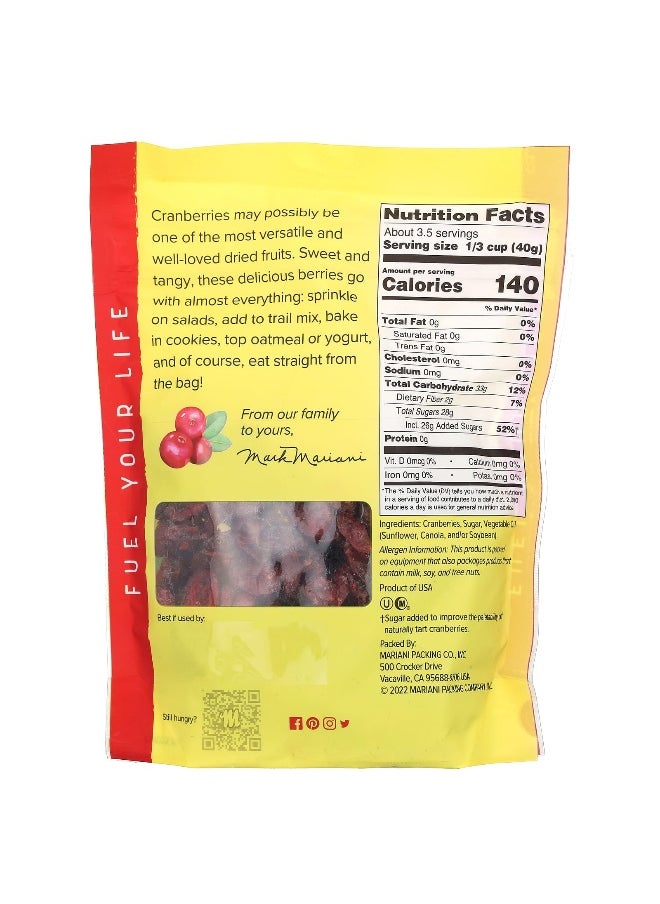 Mariani Dried Fruit Mariani Dried Fruit, Dried Cranberries, 5 oz (142 g)  - Image 2