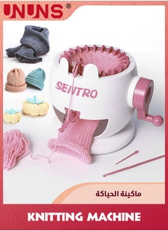 UNUNS Knitting Machine,22 Needles Knitting Loom Machines Kit For Sock Hat Pumpkin,Efficiently DIY Scarf Hat Sock,Pink  - Image 1