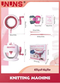 UNUNS Knitting Machine,22 Needles Knitting Loom Machines Kit For Sock Hat Pumpkin,Efficiently DIY Scarf Hat Sock,Pink  - Image 2
