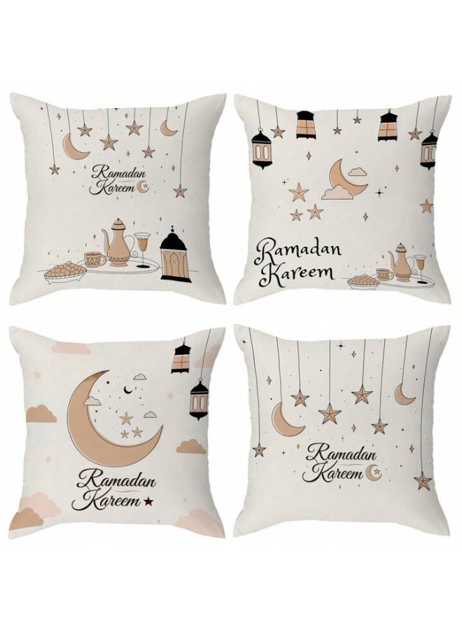الحرائر  طقم من 4 أغطية وسائد من الكتان الناعم مطبوعة على وجه واحد بتصميم عصري وشعبي لفوانيس شهر رمضان المبارك والعيد مقاس 45X45 سم - Image 1