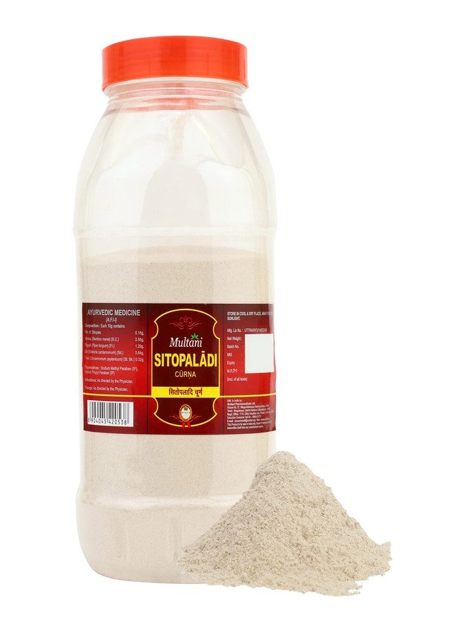 Multani مسحوق سيتوبالادي من ملتاني | لعلاج السعال المزمن والحمى ونقص الكالسيوم | 1 كجم - Image 3