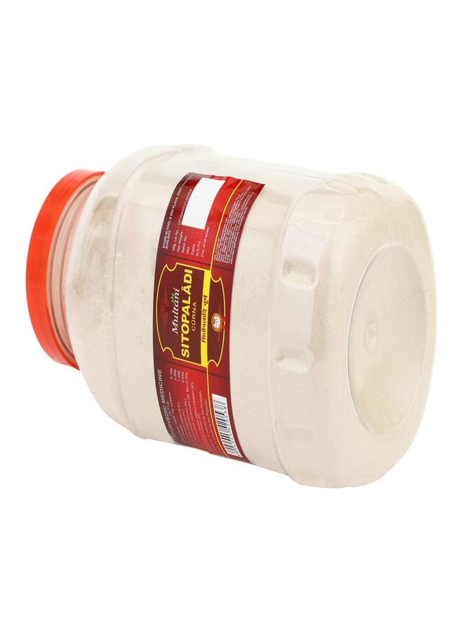 Multani مسحوق سيتوبالادي من ملتاني | لعلاج السعال المزمن والحمى ونقص الكالسيوم | 1 كجم - Image 4