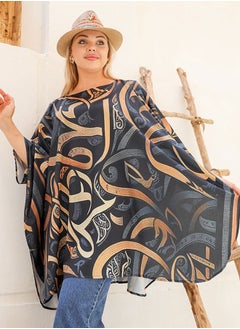 Zmurud Autumn poncho - printed  - Image 2