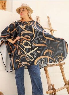 Zmurud Autumn poncho - printed  - Image 4