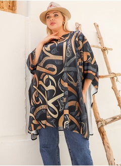 Zmurud Autumn poncho - printed  - Image 5