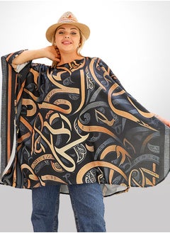 Zmurud Autumn poncho - printed  - Image 1