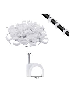 Duravel Electrical Cable Wire Round Clips, Steel Nails Tacks Holder for Organizing Electric Wires Cables Lines - White (10mm - 100Pcs) - pzsku/Z219C9273AF06873D5232Z/45/_/1740395864/13aab661-5bb7-4f42-a432-eab21f39de03