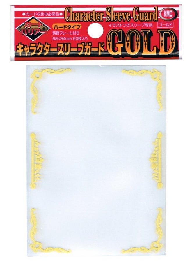 KMC KMC Over Sized Gold Over Sleeves Character Guard, Fits Standard Size Cards - MtG, Weiss, and Pokemon, for 144 months to 720 months 