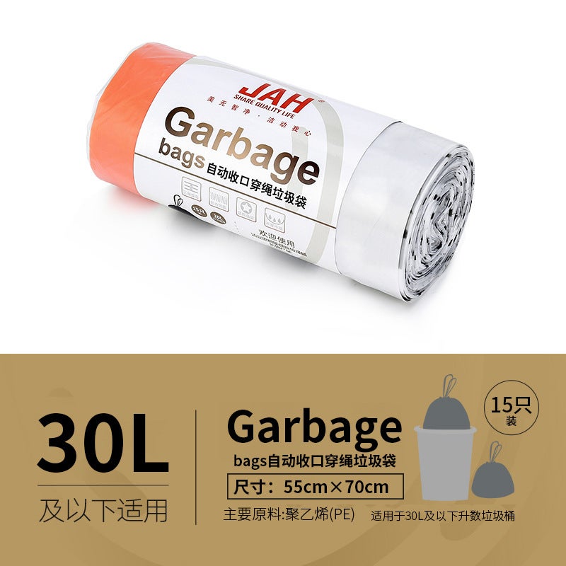 Jah Garbage Bag Household Thickened Portable Automatic Capping Drawstring Kitchen Garbage Bucket Plastic Bag Large, Medium And Small Size - Image 1