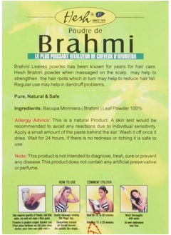 Hesh 2 X 100G HESH BRAHMI POWDER by Kodiake by USA  - Image 2