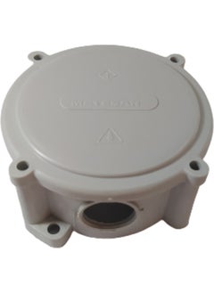 Metesan Q 90MM IP67 4V. Thermo Junction Box  - Image 2