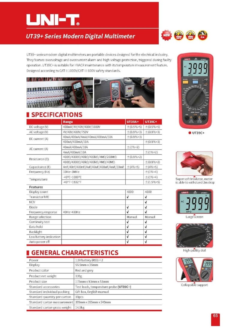 UNI-T UT39C+ Digital Multimeter | Auto Range Tester with LCD Backlight, Temperature Probe & Data Hold | AC/DC Voltage Current Measurement, Capacitance, Resistance & Continuity | Professional Multimetro (UT39C+) - Image 2