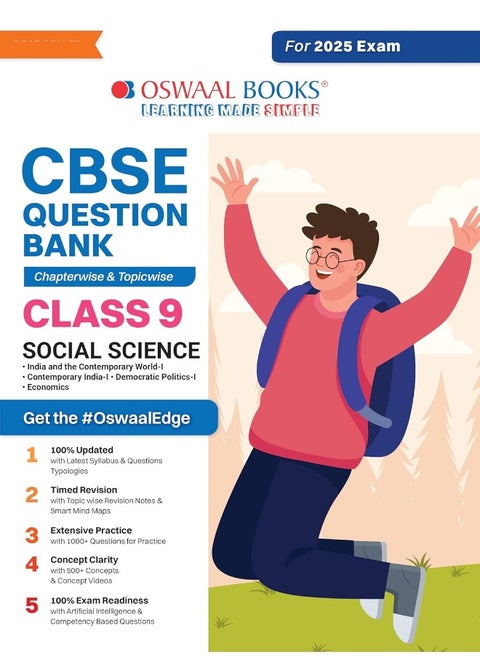 Oswaal CBSE Question Bank Class 9 Social Science, Chapterwise and Topicwise Solved Papers For 2025 Exams