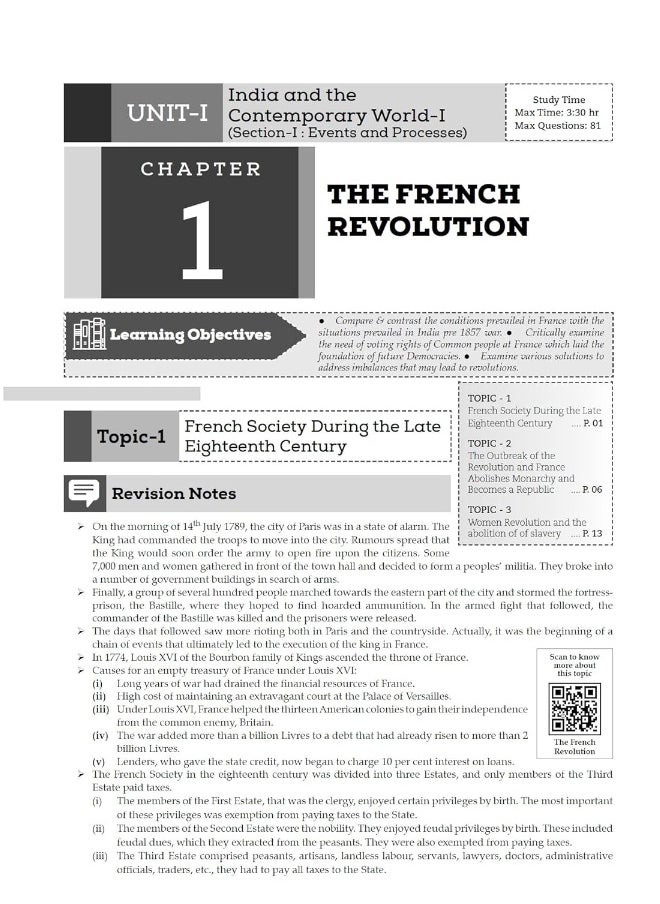 Oswaal CBSE Question Bank Class 9 Social Science, Chapterwise and Topicwise Solved Papers For 2025 Exams