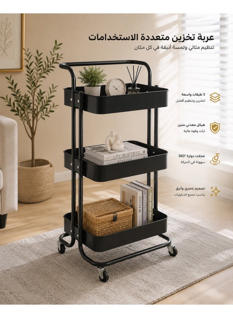 متجر ان زون عربة تنظيم وتخزين معدنية متحركة 3 طبقات متعددة الاستخدامات مع عجلات دوارة وقفل أمان – رف تخزين عملي للمطبخ والحمام وغرفة المعيشة والمكتب – تصميم عصري متين بمساحة تخزين واسعة – 44 × 36 × 83 سم - Image 2