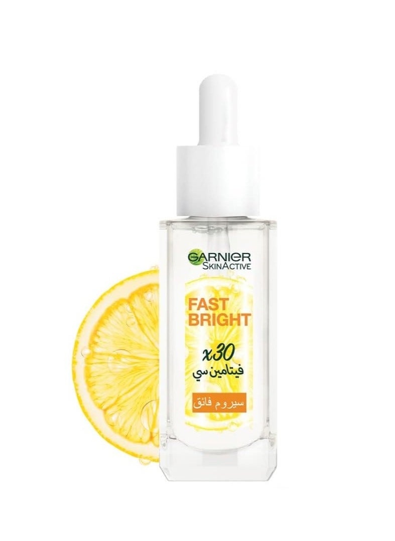 Fast Bright 30x Vitamin C Anti-Dark Spots Serum 15ml - pzsku/Z219DBC8736CDB6B82D33Z/45/_/1699032474/0d42b63f-7ec4-4cdd-99ed-0c98e350ffae