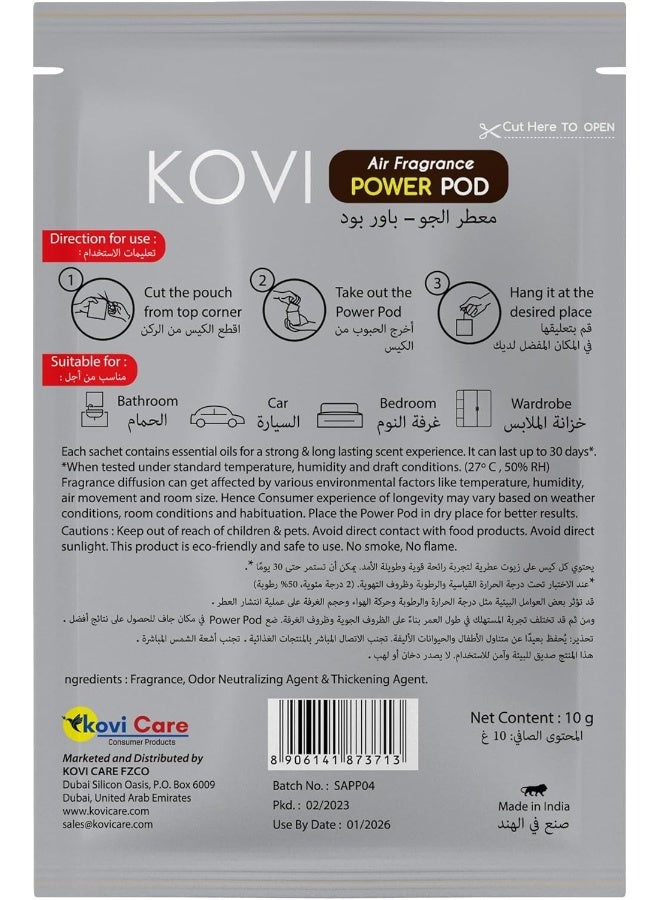 كوفي معطر جو باور بود للحمام والسيارة، عطر يدوم طويلاً من العنبر العربي، غني بالزيوت العطرية، يدوم حتى 30 يومًا، 10 جرام - Image 2