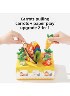 Generic Baby Toy Pulling Radish Two-in-one Chewable Toy-monthly Early Education Teaching Aids Kidsren's Grasping Training-Color:Bus Model  - Image 2