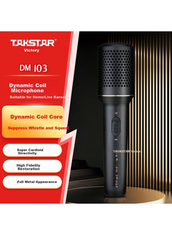 Takstar Dm 103 Wired Dynamic Microphone, Professional Performance Singing Microphone, Home Ktv Live Singing Stage Recording Conference Host Microphone, Black - Image 1