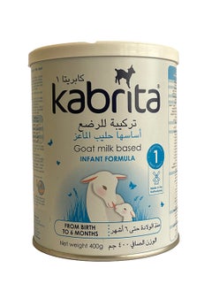 Kabrita حليب الماعز 400 جرام 