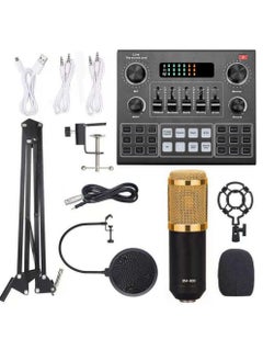 Elite V9 Sound Card & BM800 Pro Microphone Bundle for Advanced Broadcasting