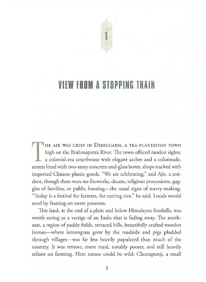 Superfast Primetime Ultimate Nation: Relentless Inv - Image 4