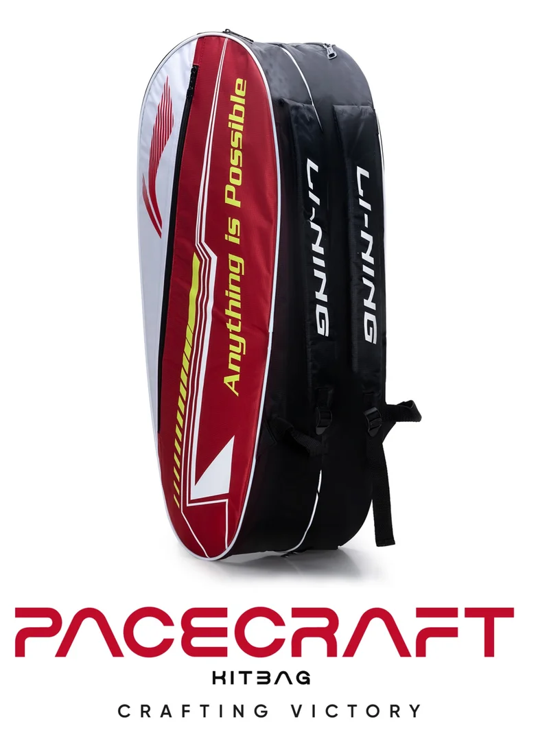لي-نينج LINING PACE CRAFT DOUBLE ZIPPER BADMINTON KIT BAG(BLACK)