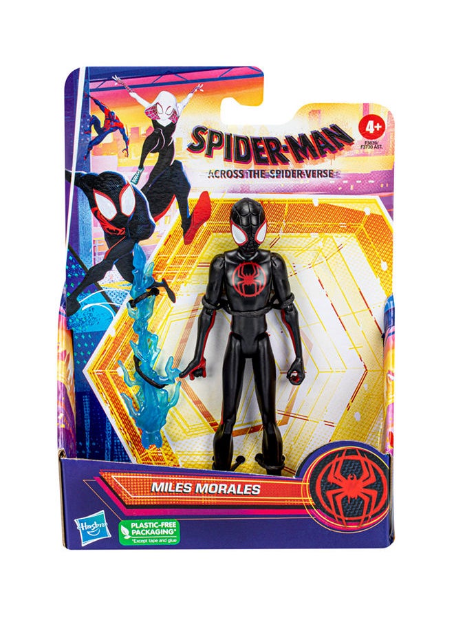 MARVEL SPD آية 6 في أميال  - Image 2