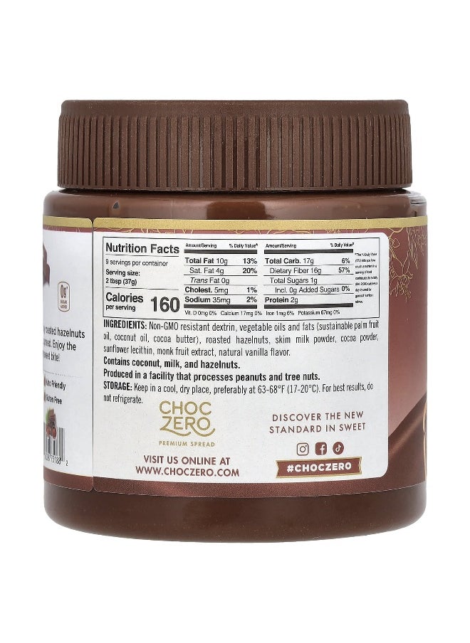 CHOCZERO - ChocZero, Milk Cocoa Hazelnut Spread, 12 oz (340 g) - Image 1
