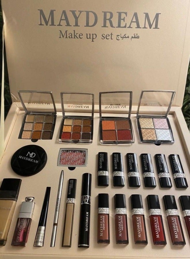 MAYDREAM My Dream Complete Makeup Kit - Beige | Elegant coordination and comprehensive beauty - Image 4
